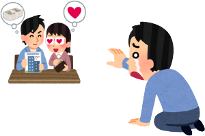 ƂǂbɂȂǂɂ̓xe̒jFBāAԂӔC҂I[i[Ǝv̂łAԓxĂłĂJŁA̒jFBɓĂ̂ŁAJĂ҂Ԃ͏Ȃ̂łB