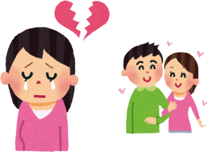 ݉Ƃ΁A͂΂̃bJƂׂ킯AjɂĂf炵낤ƓdbXłB