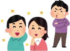 Ȃł͕CɂȂĂ̂łAMȂ̂ōĂ̂łB