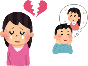 ĵق炭úvȂł傤ǁAA͂Ăt[hړĂŒjɍsƎvĂ܂B